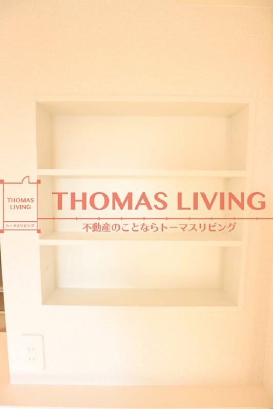 コモド・ヴィラージュⅢ その他14
