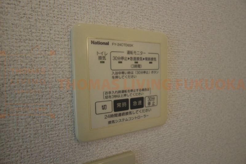 ルミエールパル新宮Ｂ棟 その他6