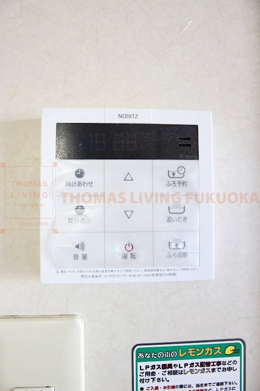 リシェス舞の里　B棟  その他4