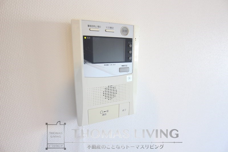 ホクリマンションⅠ その他2