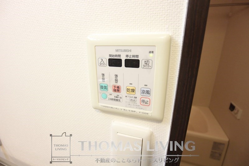 ホクリマンションⅠ その他37