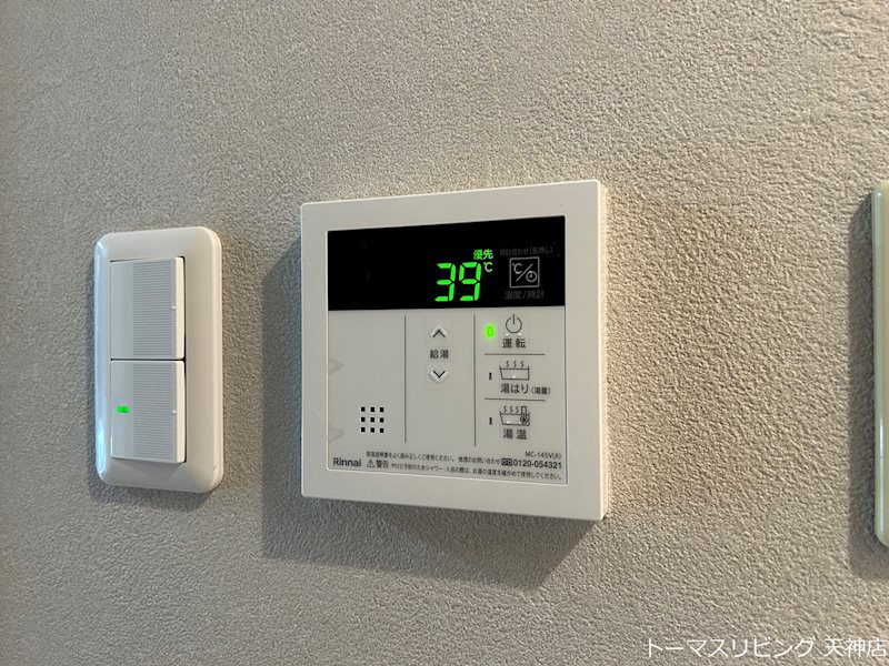 ローズモントフレア舞鶴   その他5