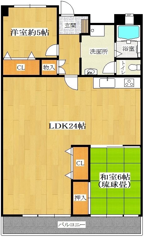九サンビル 間取り図