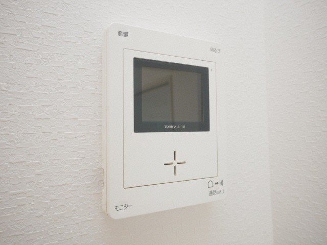 グランドハイツ高木 その他5