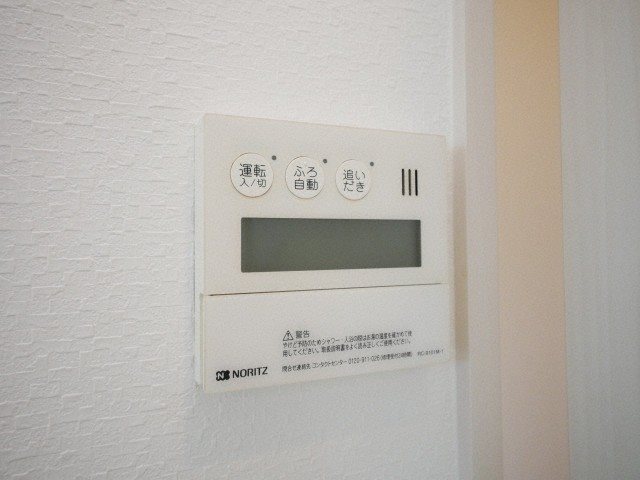 グランドハイツ高木 その他6