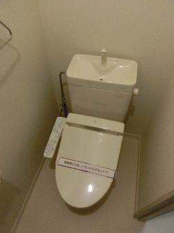 ディアス大保 その他2