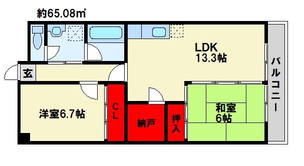 エトワール大野城 間取り