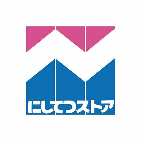 セントラルヒル城南Ⅱ 周辺画像3