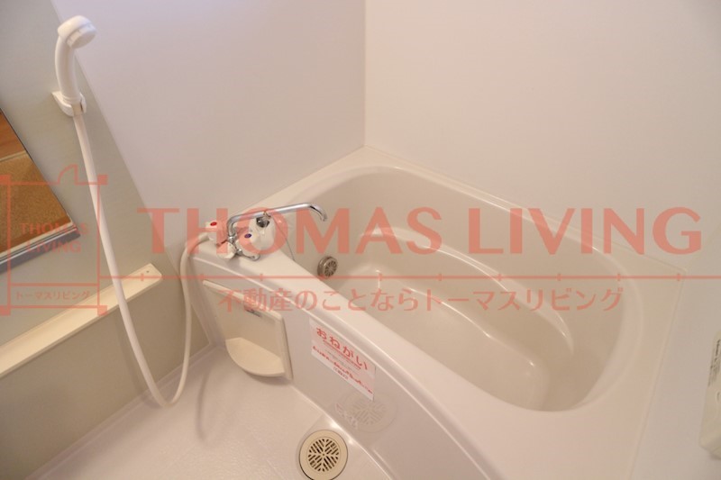 ブリッジハウスⅡ 風呂画像
