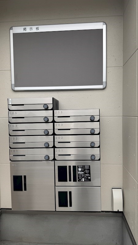 eclat closette二日市（エクラ　クローゼット） その他共有部分