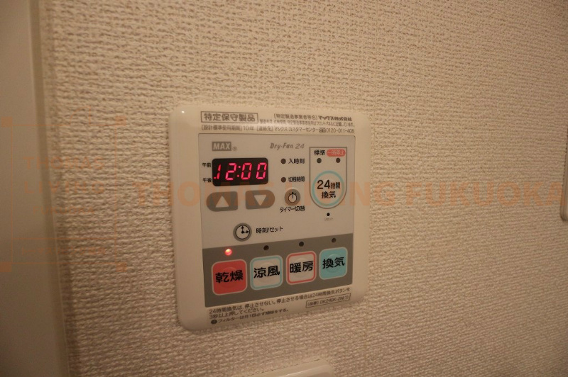 プティアンジュⅢ  その他12
