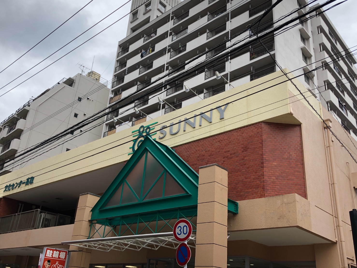 イトーピア西新マンション 周辺画像1