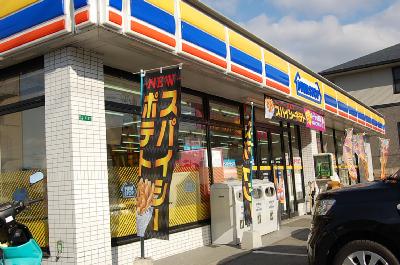 リビングタウン新宮B棟  周辺画像4