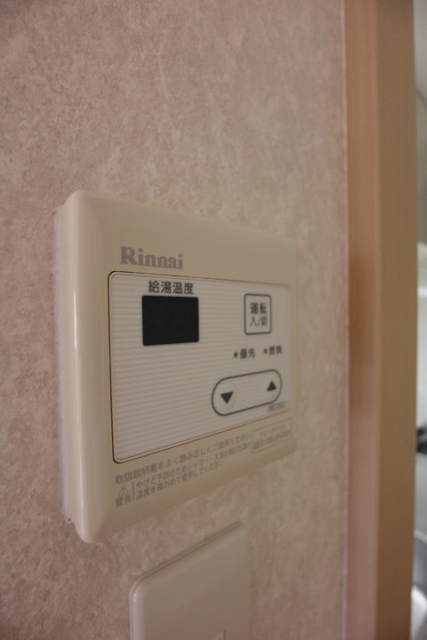 ＹＳマンション弐番館  その他6