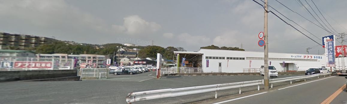ＪＧＭベリチュード箱崎公園セカンドステージ 周辺画像5