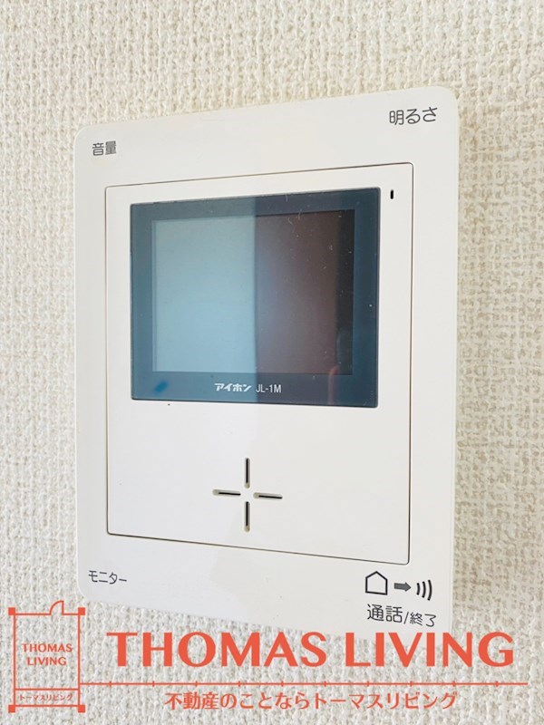 シティハイム大橋 その他5