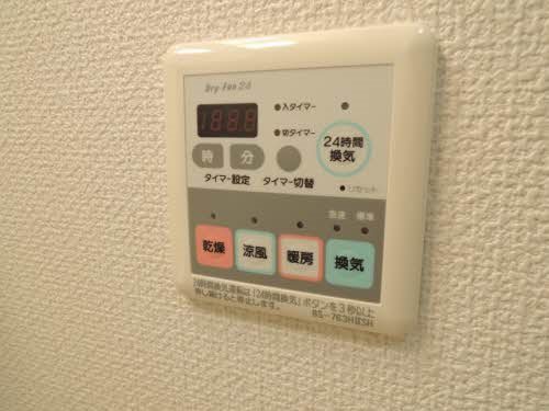 シティハイム大橋 その他7