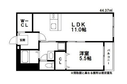 清ビル 間取り図