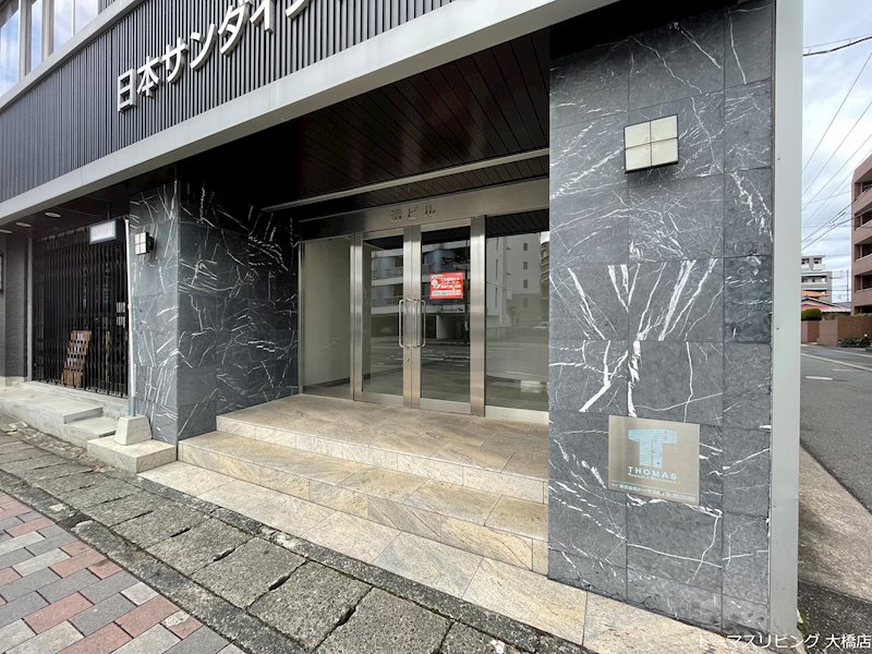 清ビル その他外観2