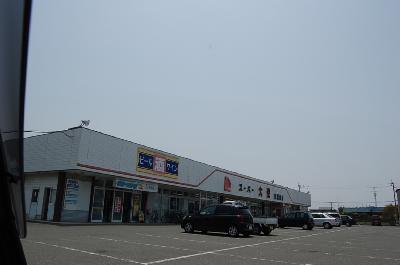 クレール津屋崎　Ａ棟 周辺画像3