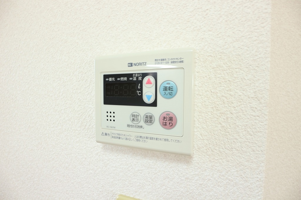 クレール津屋崎　Ａ棟 その他13