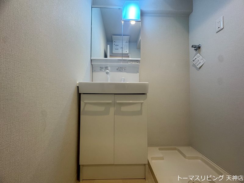 シティマンション平尾Ⅱ  その他4