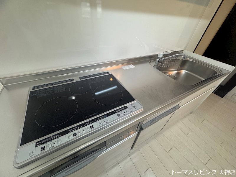 シティマンション平尾Ⅱ  その他6