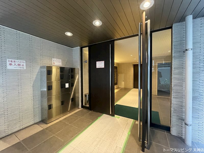 シティマンション平尾Ⅱ  その他外観2