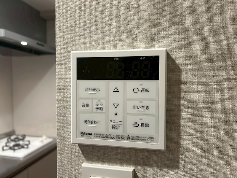 R-LINK南福岡 その他設備