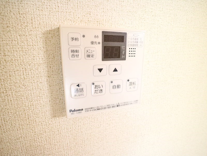 CROWN　VILLA　Ⅲ   その他