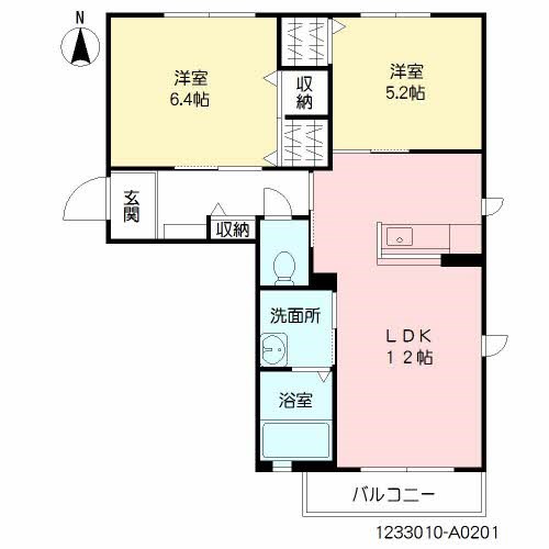 サンシャイン城南A 間取り