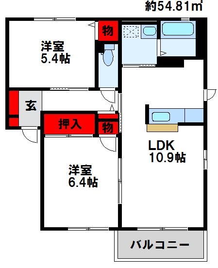ファミーユ樹B棟  間取り