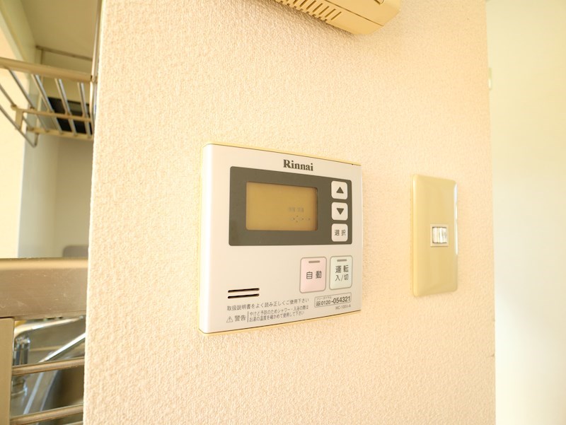 ファミーユ樹B棟  その他設備