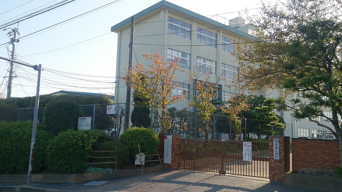 シャルマン青葉B棟 小学校