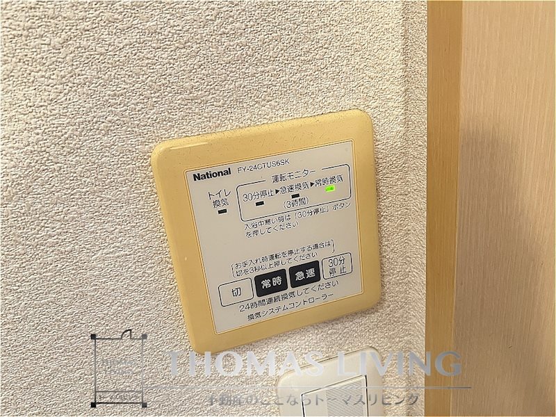 レジデンスINN（レジデンスイン）A棟 風呂画像