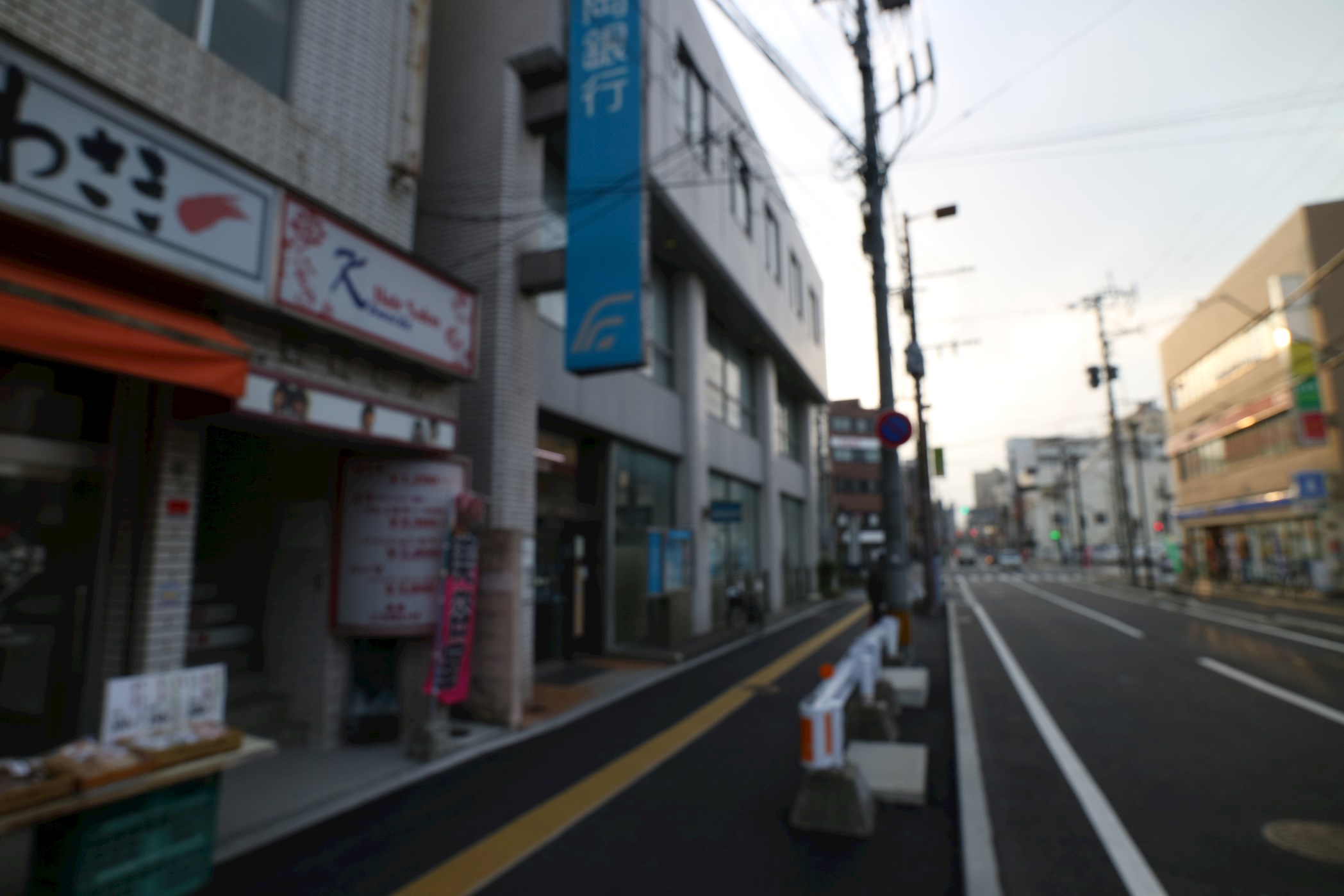 グランフォーレ千早プレミア 銀行