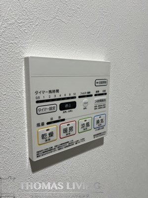 グランドアセント その他設備