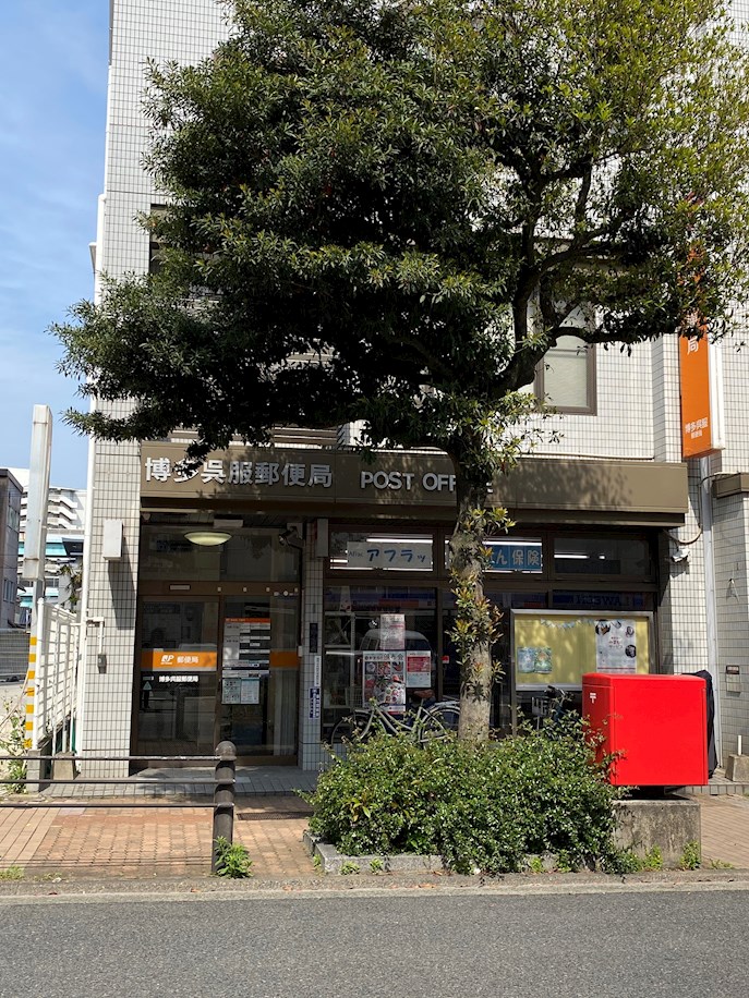グランドアセント 郵便局