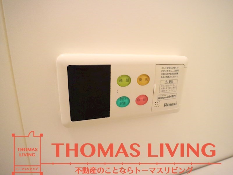 エスポワール吉田Ⅲ  その他