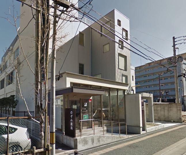 ガナーリア箱崎 ドラッグストア