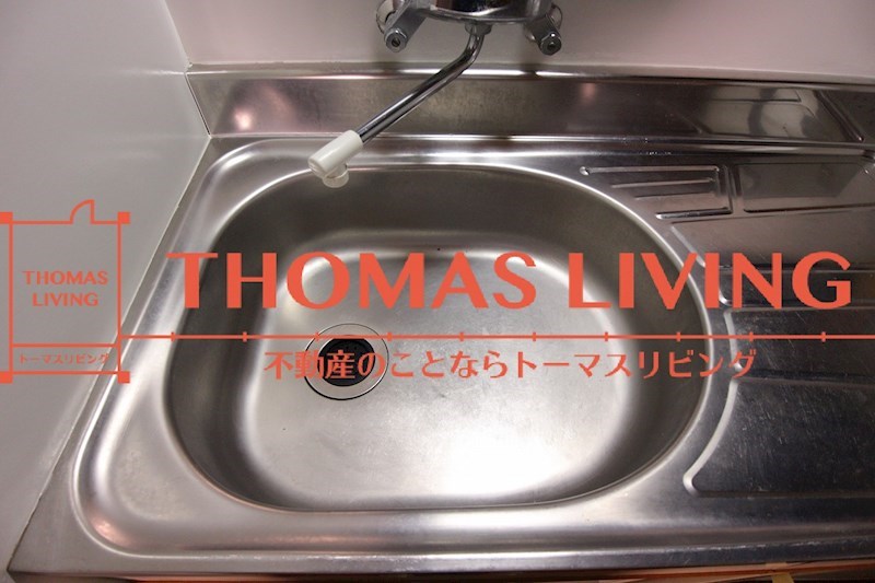 駅前中川ハイツ その他