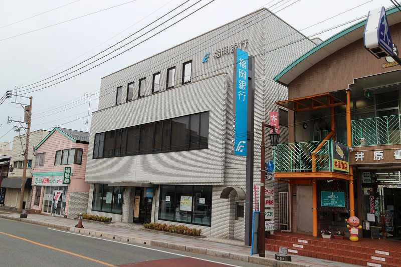 駅前中川ハイツ 銀行