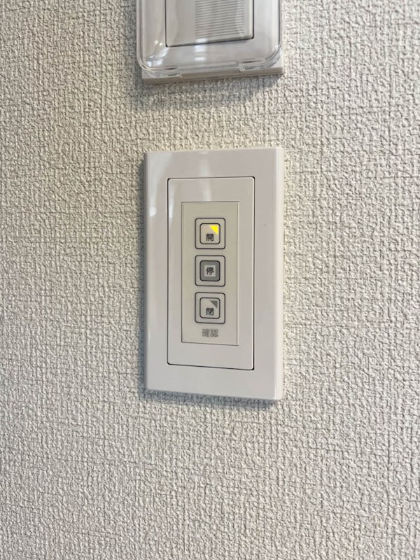 シャーメゾン赤坂けやき通り セキュリティ