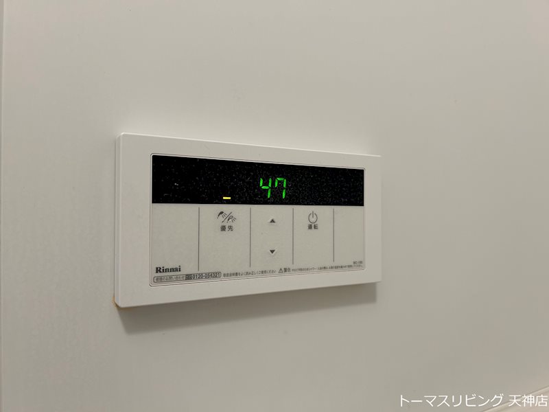 RJRプレシア百年橋 その他