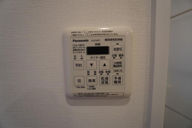 アントゥール薬院 その他設備