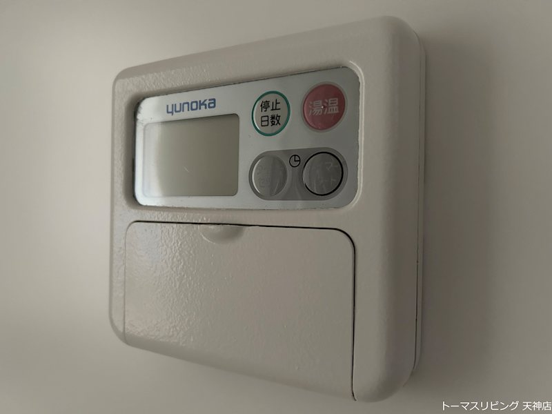 アントゥール薬院 その他