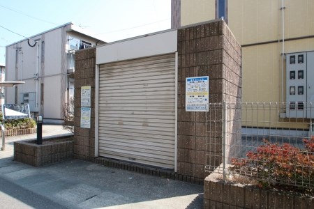 CasaJR箱崎　A棟  その他共有部分