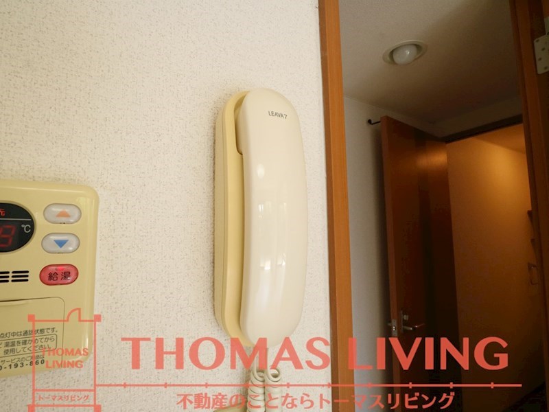 プロヴァンス セキュリティ