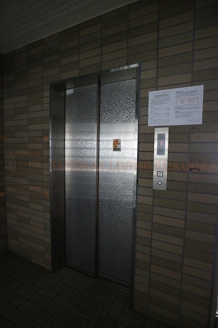 センタービレッジ本町 その他共有部分
