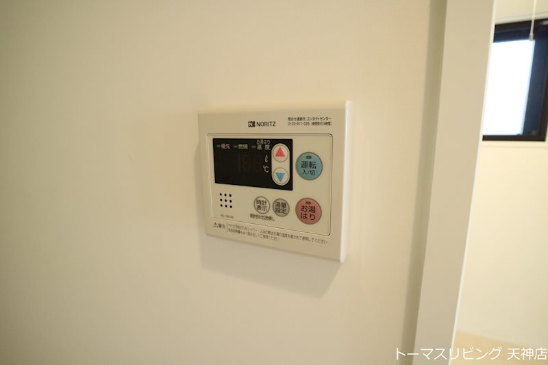 アガスティーア薬院 その他